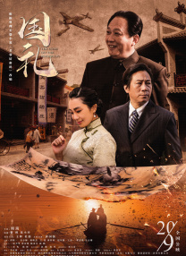 给我快给我我要高潮小说